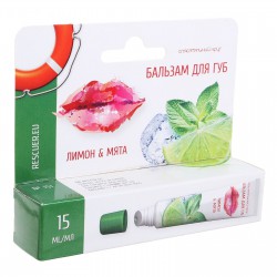 Бальзам для губ Спасательный круг лимон мята 15 мл