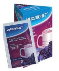 Инфлюнет, пор. д/р-ра д/приема внутрь 5 г №5 лесные ягоды пакетики