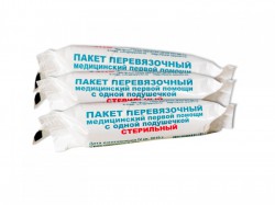 Пакет перевязочный с 1 подушкой 1 шт.