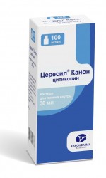 Цересил Канон р-р д/приема внутрь 100 мг/мл 30 мл 1 шт.