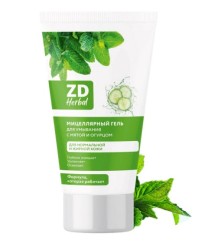 Гель для умывания ZD Herbal мицеллярный 150 мл