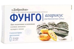 Средство для интимной гигиены Добродея Фунго агарикус (лиственничная губка) крем-мазь косметическая натуральная нативная 10 шт. супп. рект. 1 г