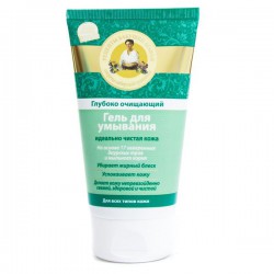 Гель для умывания Рецепты бабушки Агафьи глубоко очищающий идеально чистая кожа 150 мл