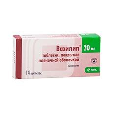 Вазилип, таблетки покрытые пленочной оболочкой 20 мг 14 шт