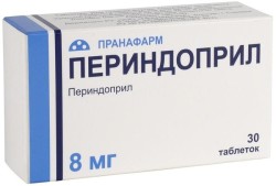 Периндоприл табл. 8 мг 30 шт.