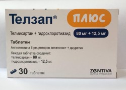 Телзап Плюс табл. 12.5 мг+80 мг 30 шт.