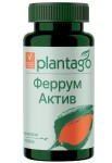 Феррум актив, Plantago (Плантаго) капсулы 680 мг 60 шт