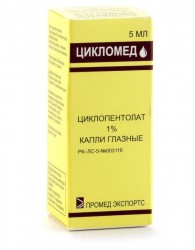 Цикломед капли глазн. 1% 5 мл 1 шт.