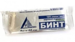 Бинт стерильный р. 7мх5см