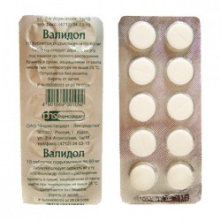 Валидол табл. подъязычн. 60 мг 20 шт.