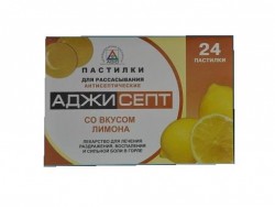 Аджисепт паст. д/рассас. 24 шт.