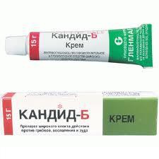 Кандид Б крем 1% 15 г 1 шт.
