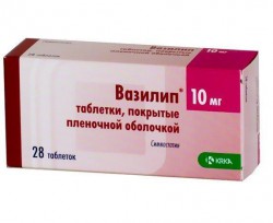 Вазилип, таблетки покрытые пленочной оболочкой 40 мг 28 шт