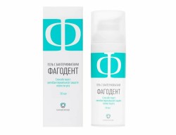 Фагодент гель с бактериофагами для десен 50 мл