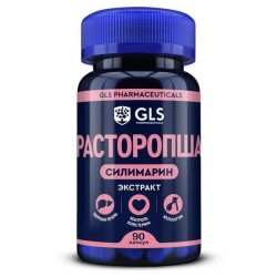 Расторопша GLS 90 шт. капс.