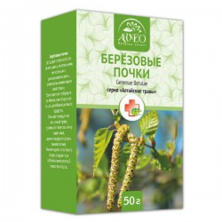 Фиточай Алтайские травы березовые почки 20 шт. ф/пак. 2 г