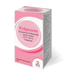 Рубродекс капли глазн. 0.1%+0.3% 5 мл