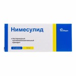 Нимесулид, таблетки 100 мг 20 шт