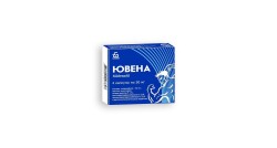 Ювена капс. 50 мг 4 шт.