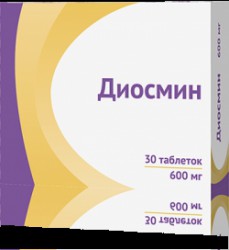 Диосмин, таблетки покрытые пленочной оболочкой 600 мг 30 шт