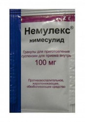 Немулекс, гранулы для приготовления суспензии для приема внутрь 100 мг 2 г 4 шт