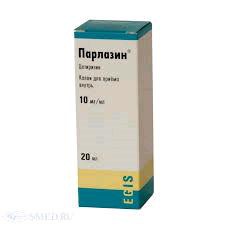 Парлазин капли д/приема внутрь 10 мг/мл 20 мл 1 шт.