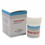 Трифтазин, таблетки покрытые оболочкой 5 мг 100 шт