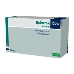 Дабиксом капс. 150 мг 60 шт.