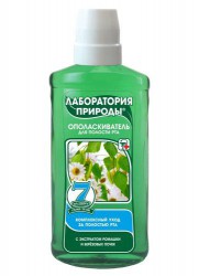Ополаскиватель для полости рта Лаборатория природы Экстракт ромашки и березовых почек 275 мл