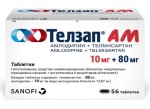 Телзап АМ, таблетки 10 мг+80 мг 56 шт