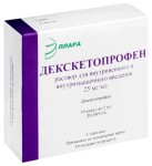 Декскетопрофен, раствор для внутривенного и внутримышечного введения 25 мг/мл 2 мл 10 шт ампулы