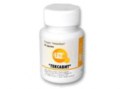 Гексавит др. 50 шт.