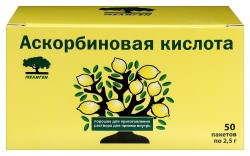 Аскорбиновая кислота пор. д/р-ра д/приема внутрь 2.5 г 50 шт.