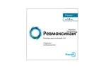 Ревмоксикам, раствор для инъекций 1% 1.5 мл 5 шт