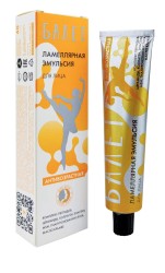 Эмульсия для лица Балет ламеллярная антивозрастная 40 мл