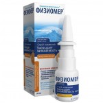 Физиомер, спрей назальный 20 мл 1 шт гипертонический