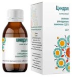 Циндол, суспензия для наружного применения 12.5% 125 г 1 шт