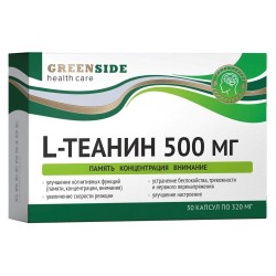 L-Теанин БАД 30 шт. капс. 320 мг