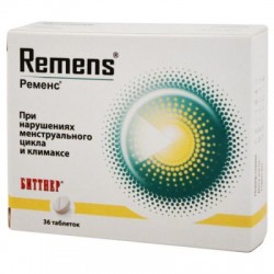 Ременс табл. подъязычн. №36 шт.