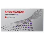 Круоксабан, таблетки покрытые пленочной оболочкой 15 мг 30 шт