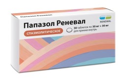 Папазол Реневал табл. 30 мг+30 мг 30 шт.