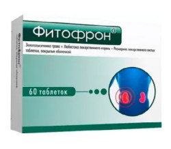 Фитофрон табл. п/о 60 шт.