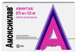 Амоксиклав Квиктаб табл. дисперг. 875 мг+125 мг 14 шт.