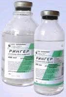 Рингера раствор р-р д/инф. 200 мл 1 шт.