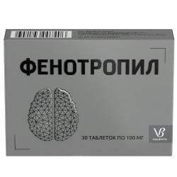 Фенотропил, таблетки 100 мг 30 шт