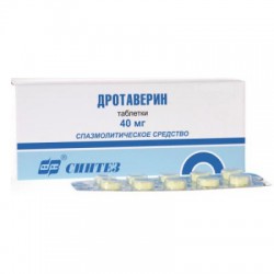Дротаверин табл. 40 мг 20 шт.