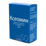 Ксеомин, лиофилизат для приготовления раствора для внутримышечного введения 50 ЕД 2 шт