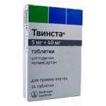 Твинста табл. 5 мг+40 мг 14 шт.