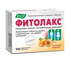 Фитолакс 100 шт. табл. жев. 0.5 г