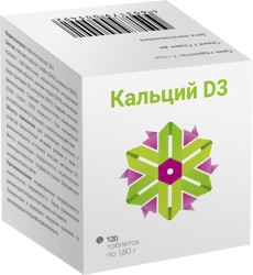 Кальций D3 120 шт. табл. 1.8 г